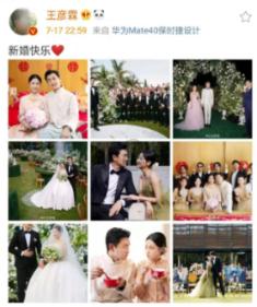 老爹烘培店中文版