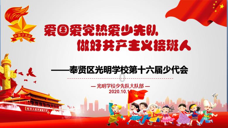 时尚的模特们